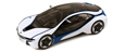 BMW Vision EfficientDynamics (white/blue).