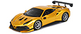 Ferrari 488 Challenge Evo (yellow metallic).