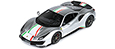 Ferrari 488 Pista Piloti (silver).