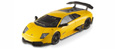 Lamborghini Murcielago LP 670-4 SV (yellow metallic).