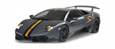 Lamborghini Murcielago LP 670-4 SV (grey metallic).