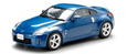 Nissan Fairlady 350Z Coupe (blue).