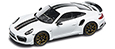 Porsche 911/991 Turbo S 'Exclusive Series' (white metallic).