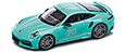 Porsche 911/992 Turbo S 'China 20th Annyversary Edition'(green).