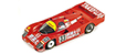 Porsche 962 C #10 (red).